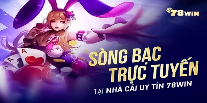 78WIN đơn vị cung cấp game bài đổi thưởng uy tín 78WIN đơn vị cung cấp game bài đổi thưởng uy tín